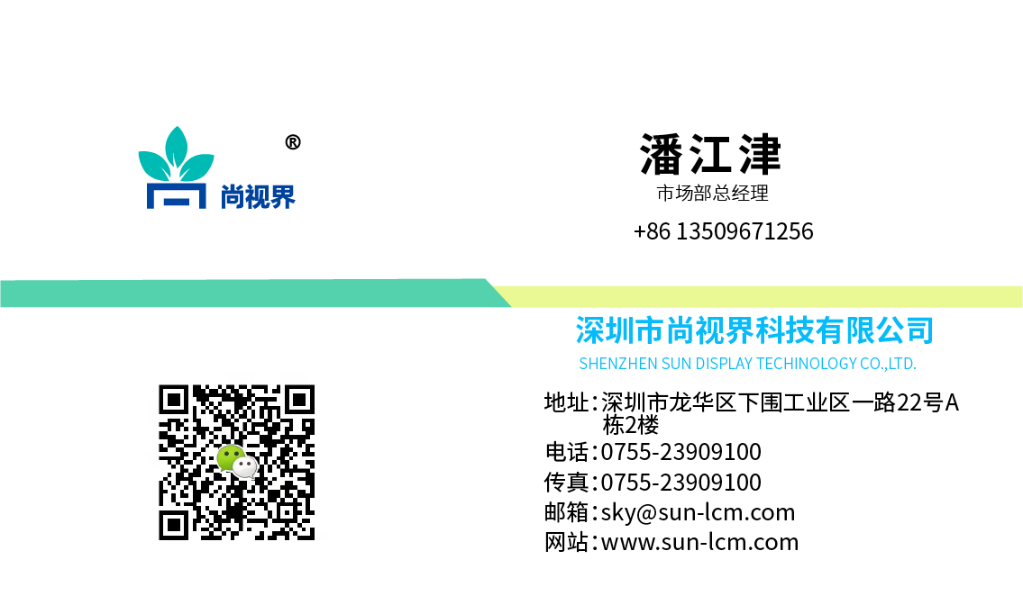 1-240523112A2496.png
